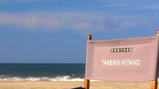 Scenes by the Sea: Takeshi Kitano