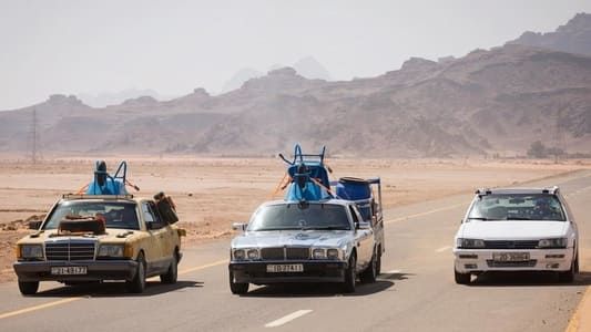 Top Gear France - Road trip en Jordanie