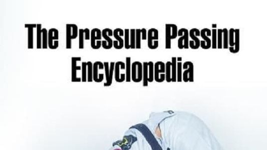 Image Pressure Passing Encyclopedia