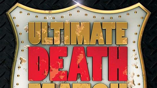 Ultimate Death Match 2