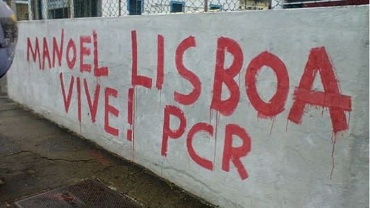 Image Manoel Lisboa - Herói da Resistência à Ditadura