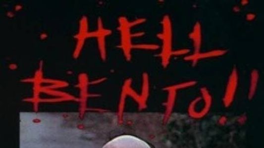 Hell Bento: Uncovering the Japanese Underground