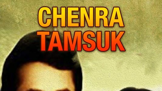Chenra Tamsukh