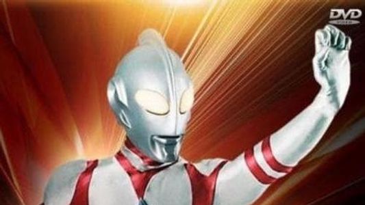 Ultraman Great: The Battle for Earth