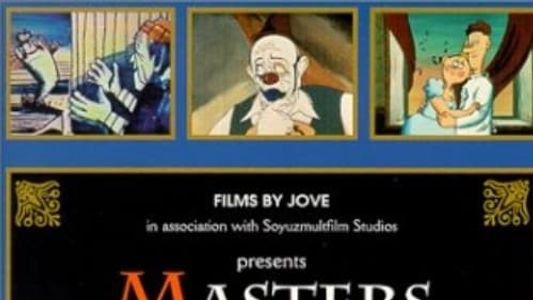 Les maîtres de l'animation russe - Volume 4