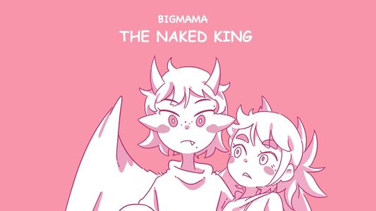 The Naked King 〜美しき我が人生を〜 2021