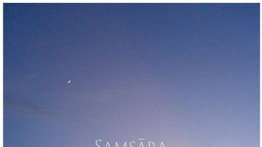 Saṃsāra