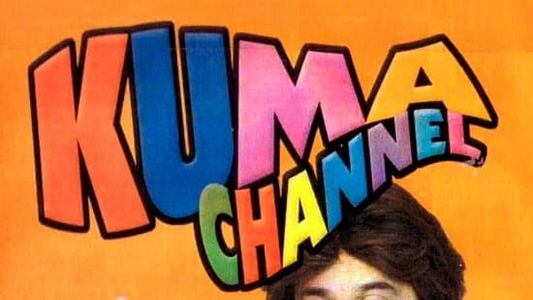 Kuma Channel: La verdadera historia de Charly Badulaque