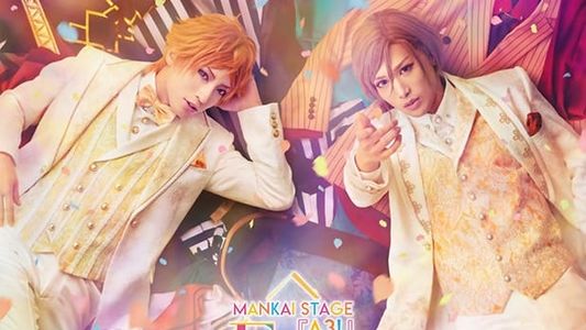 MANKAI STAGE A3! ~Four Seasons LIVE 2020~