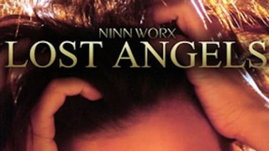 Lost Angels: Nikita Denise