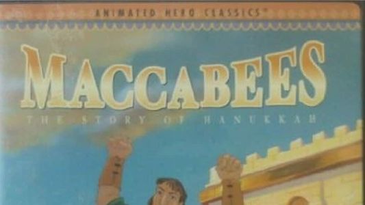 Image Animated Hero Classics: Maccabees