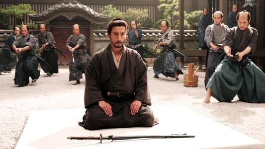 Image Hara-Kiri: Death of a Samurai