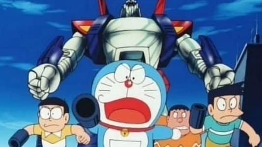 Image Doraemon: Nobita and the Steel Troops