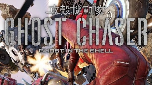 Image Ghost in the Shell: Ghost Chaser