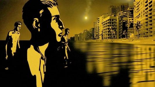 Waltz with Bashir 2008