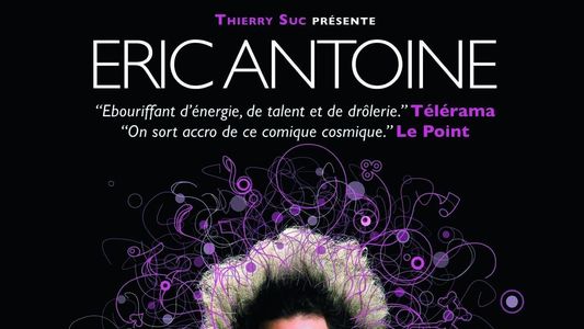Eric Antoine - Réalité ou illusion