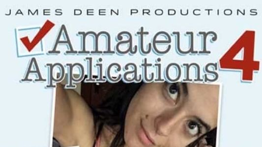 James Deen's Amateur Applications 4