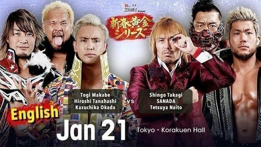 Image NJPW New Years Golden Series 2022 - Day 2