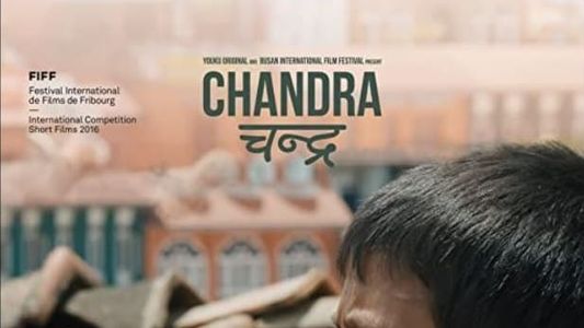 Image Chandra