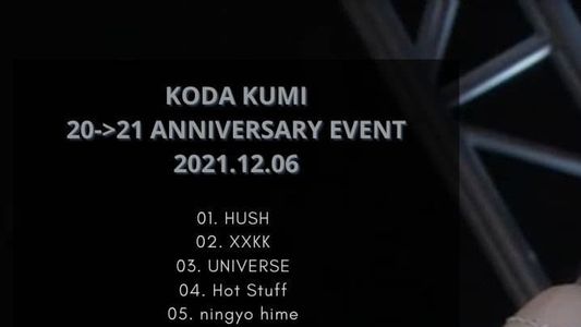 KODA KUMI 20TH-21ST ANNIVERSARY EVENT