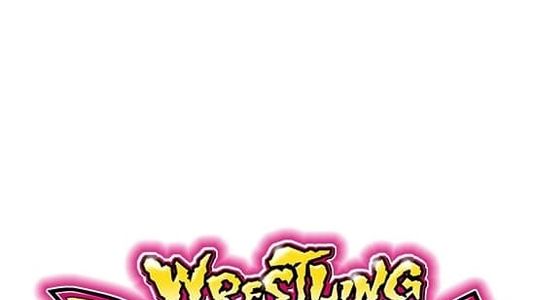 NJPW Wrestling Dontaku