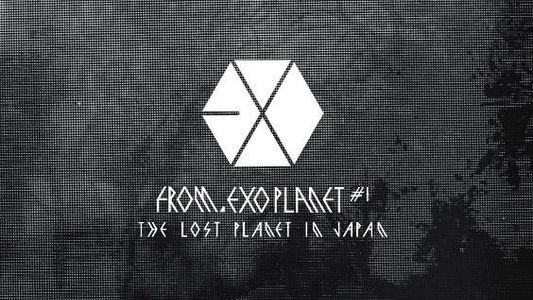 Image EXO Planet #1 - THE LOST PLANET in JAPAN