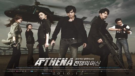 Athena : Secret Agency