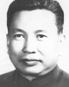 Pol Pot series tv
