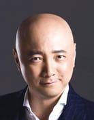 Xu Zheng series tv