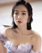 Image Victoria Song