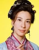 Yvonne Lam Yee-Man series tv
