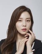 Yoon So-hee series tv