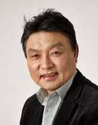 Choi Joo-bong series tv