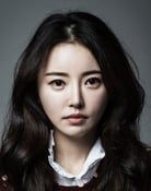 Han Se-Ah series tv