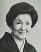 Image Chōchō Miyako
