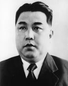 Image Kim Il-sung