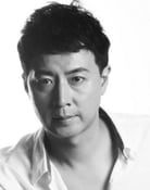 Yu Yang series tv