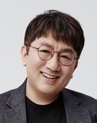 Bang Si-hyuk series tv