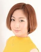 Yurina Watanabe series tv