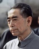 Image Zhou Enlai