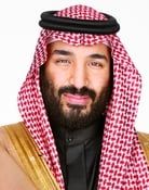 Prince Mohammed bin Salman al Saud series tv