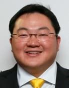 Image Jho Low