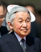 Image Akihito