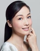 Elena Kong Mei-Yee series tv