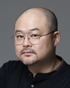Kwon Bong-keun series tv