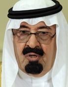 Abdullah bin Abdulaziz Al Saud series tv