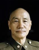 Chiang Kai-shek series tv
