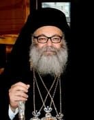 Patriarch John X of Antioch series tv