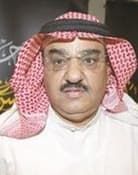 Abdullah Al-Otaibi series tv