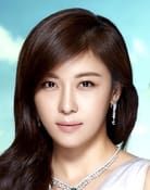 Ha Ji-won series tv